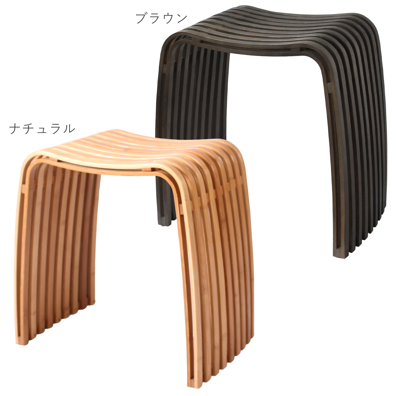 Gudee グディ スツール おしゃれ 木製 椅子 玄関 腰掛け 木 竹製 木製