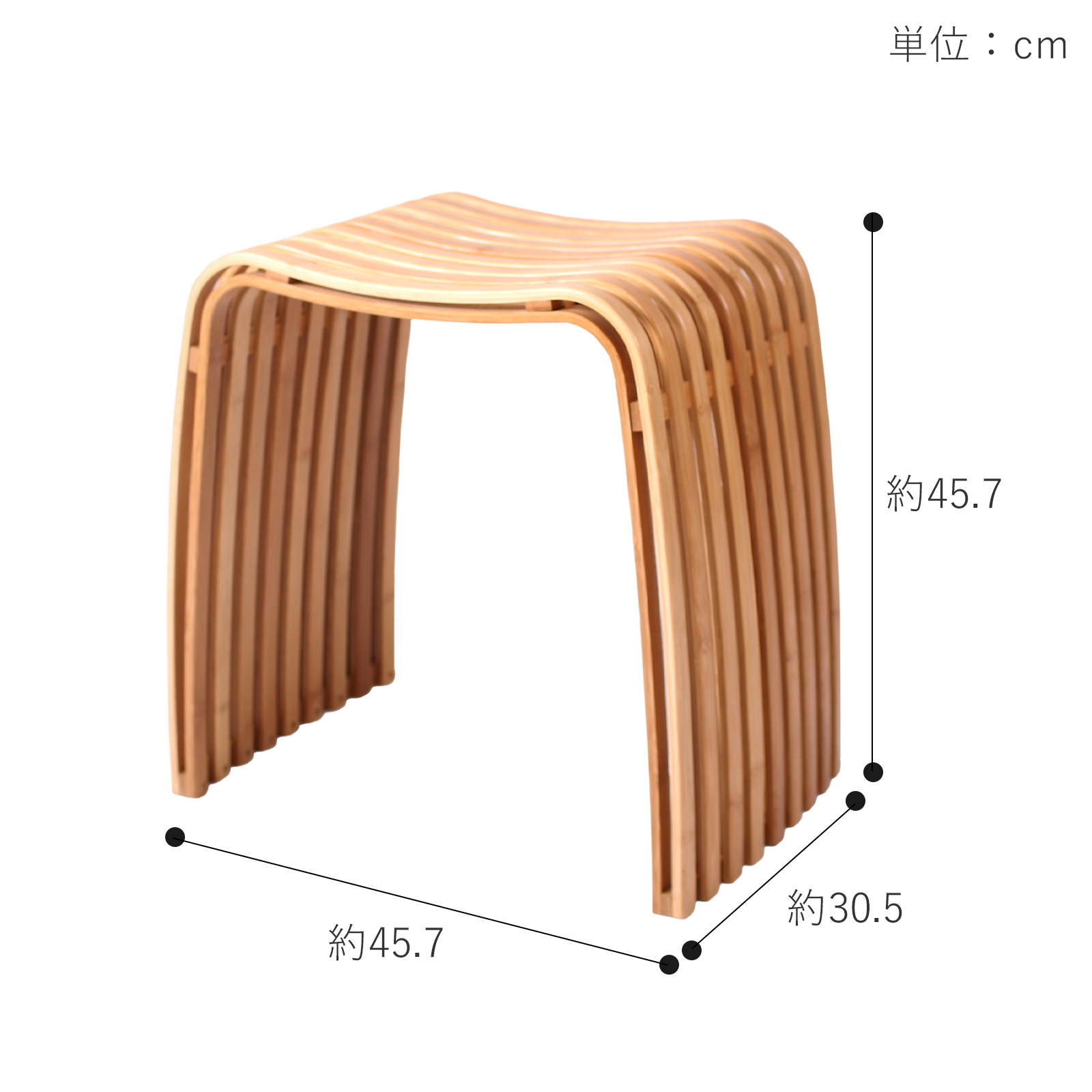 Gudee グディ スツール おしゃれ 木製 椅子 玄関 腰掛け 木 竹製 木製