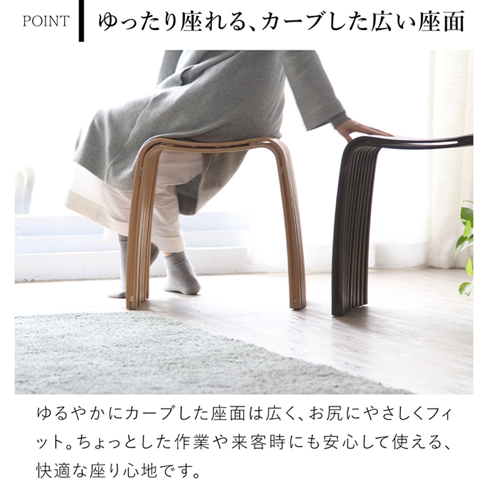 Gudee グディ スツール おしゃれ 木製 椅子 玄関 腰掛け 木 竹製 木製