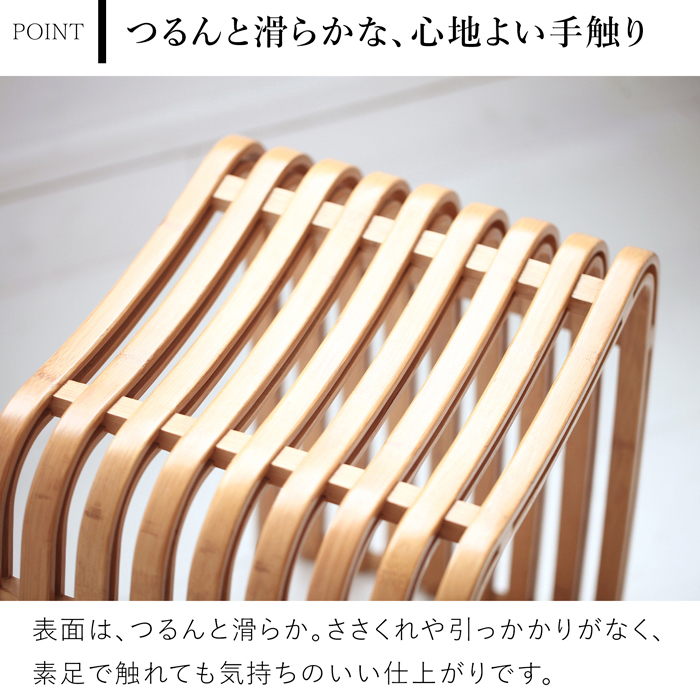 『GUDEE グディ スツール 椅子 チェア ベンチスツール 竹製 木製 格子』 GUDEE グディ スツール 椅子 チェア ベンチスツール 竹製 木製 格子