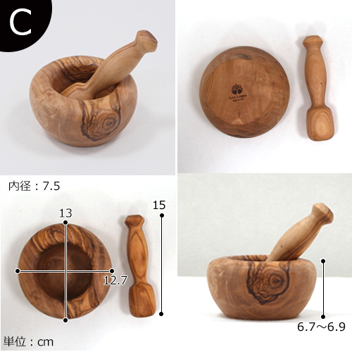 未使用・アルテレニョ【Arte Legno】モルタル (すり鉢セット)φ15cm 未使用・アルテレニョ【Arte Legno】モルタル (すり鉢セット)φ15cm