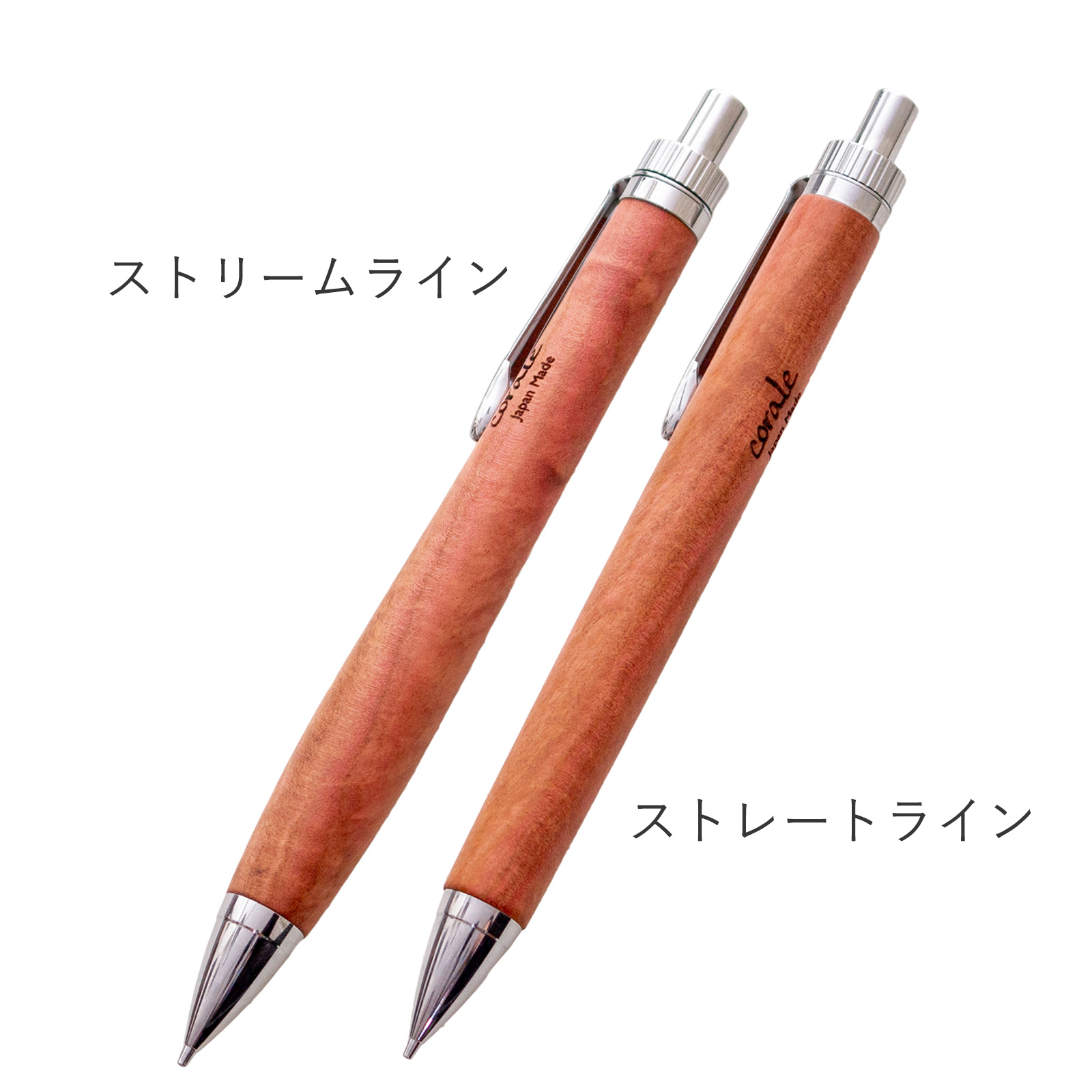 シャーペン 木軸シャープペン 0.5mm シャープペンシル ピンク