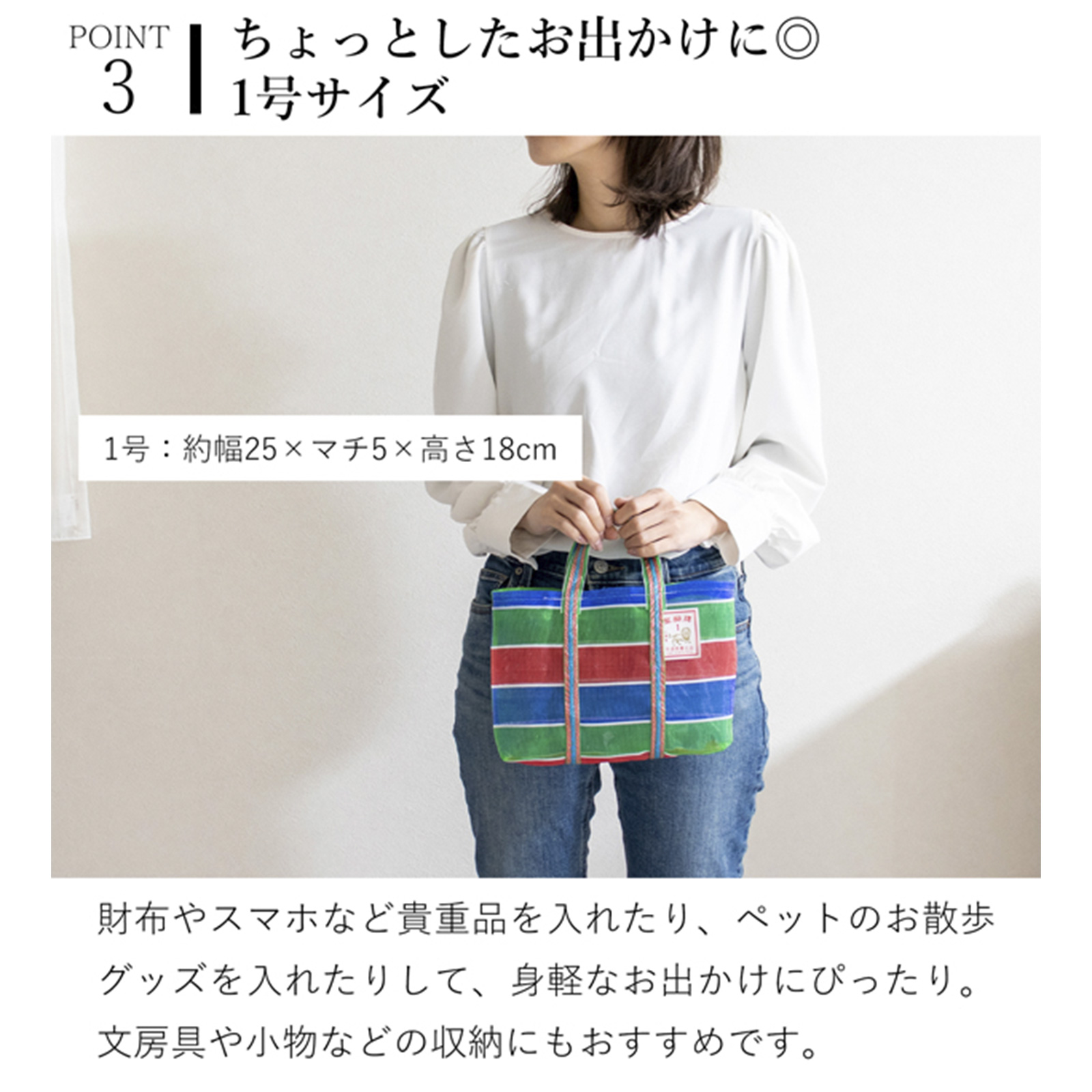 商品画像8