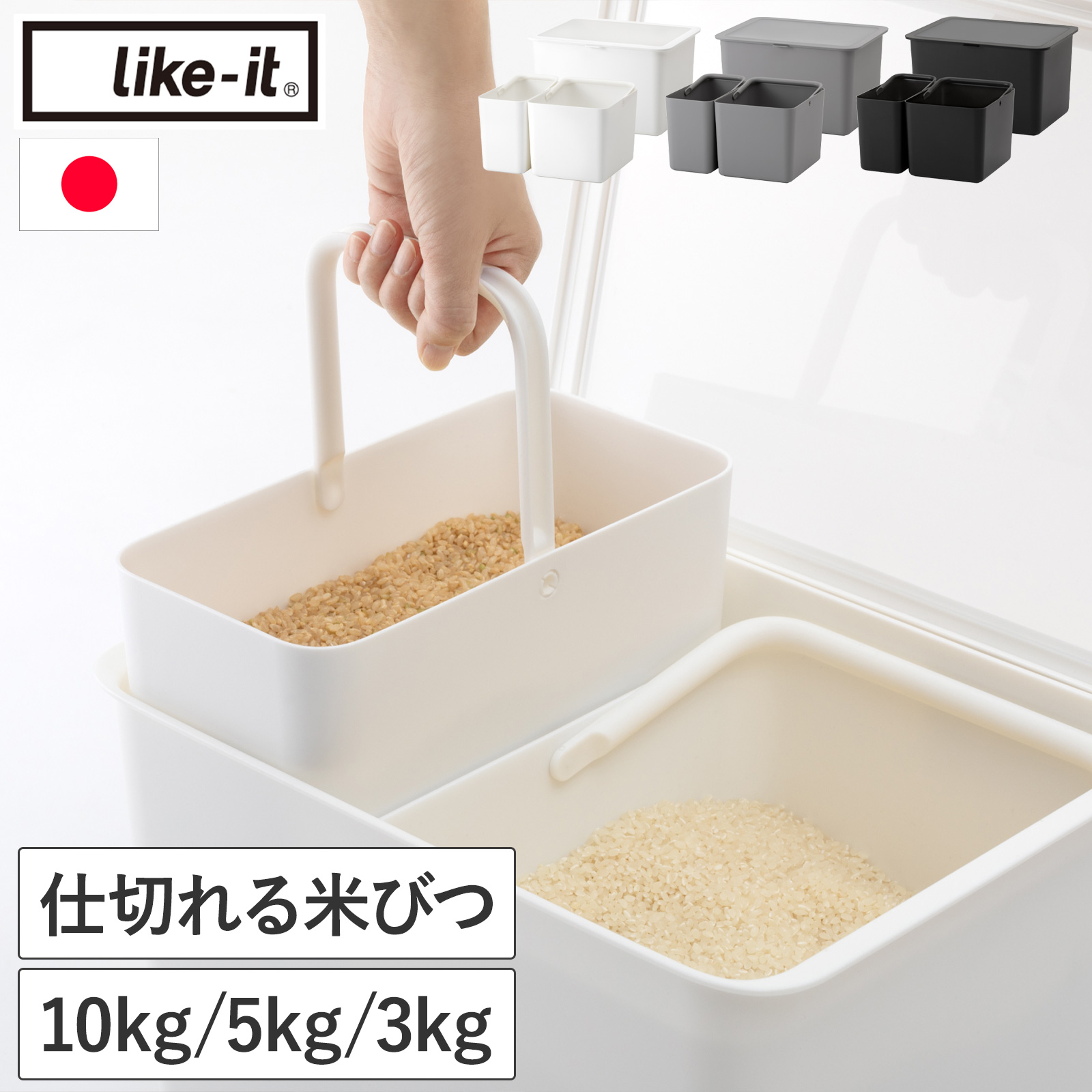 廣田硝子 バターケース 200g用 木蓋(桜) 保存容器 / FavoriteStyle