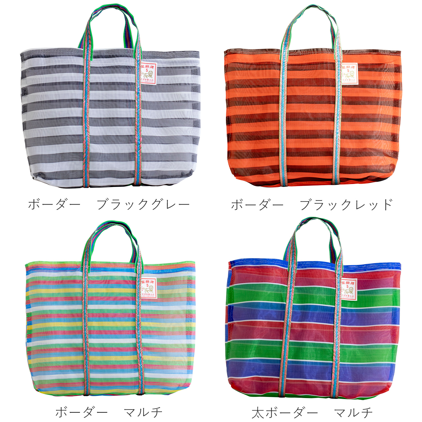 商品画像2