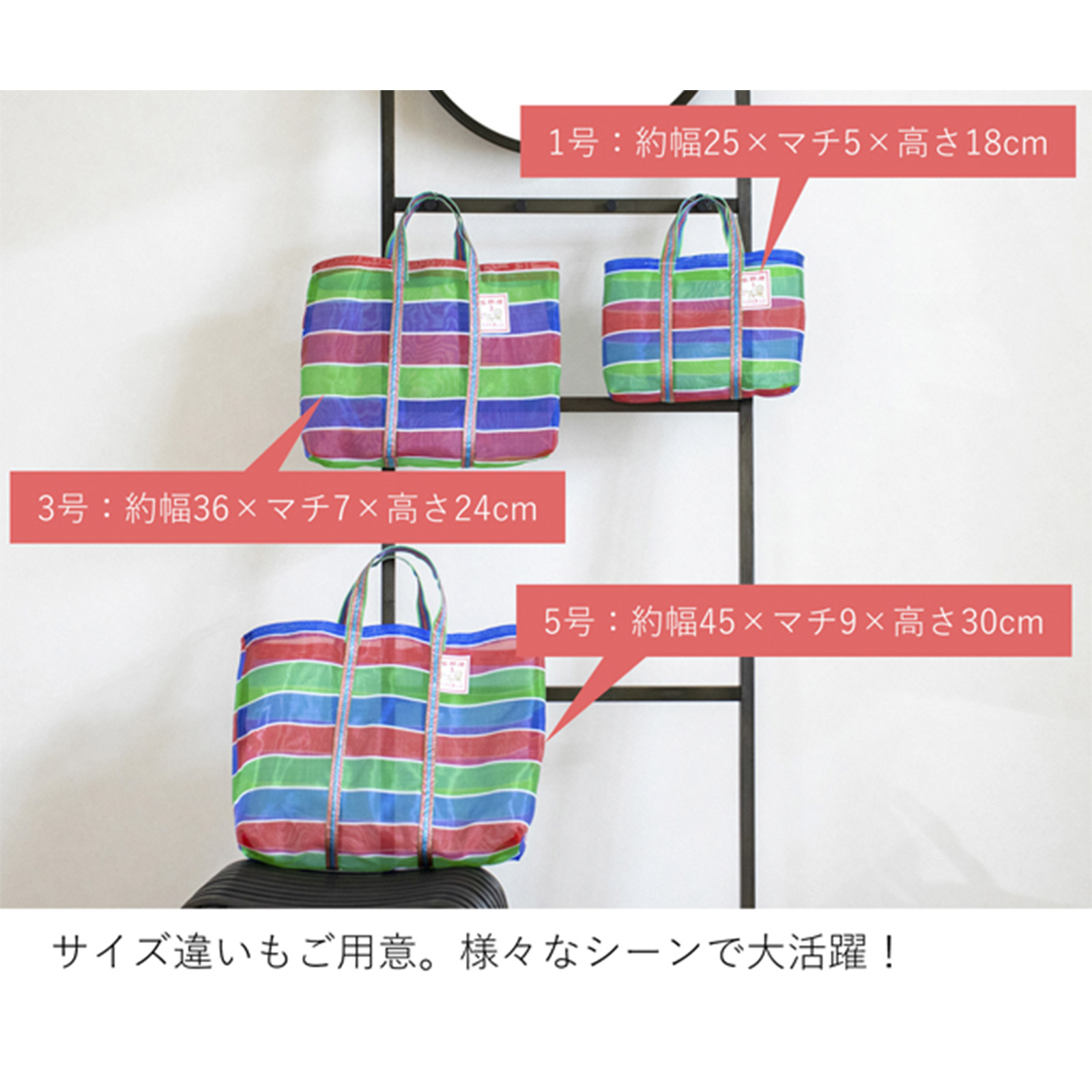 商品画像10