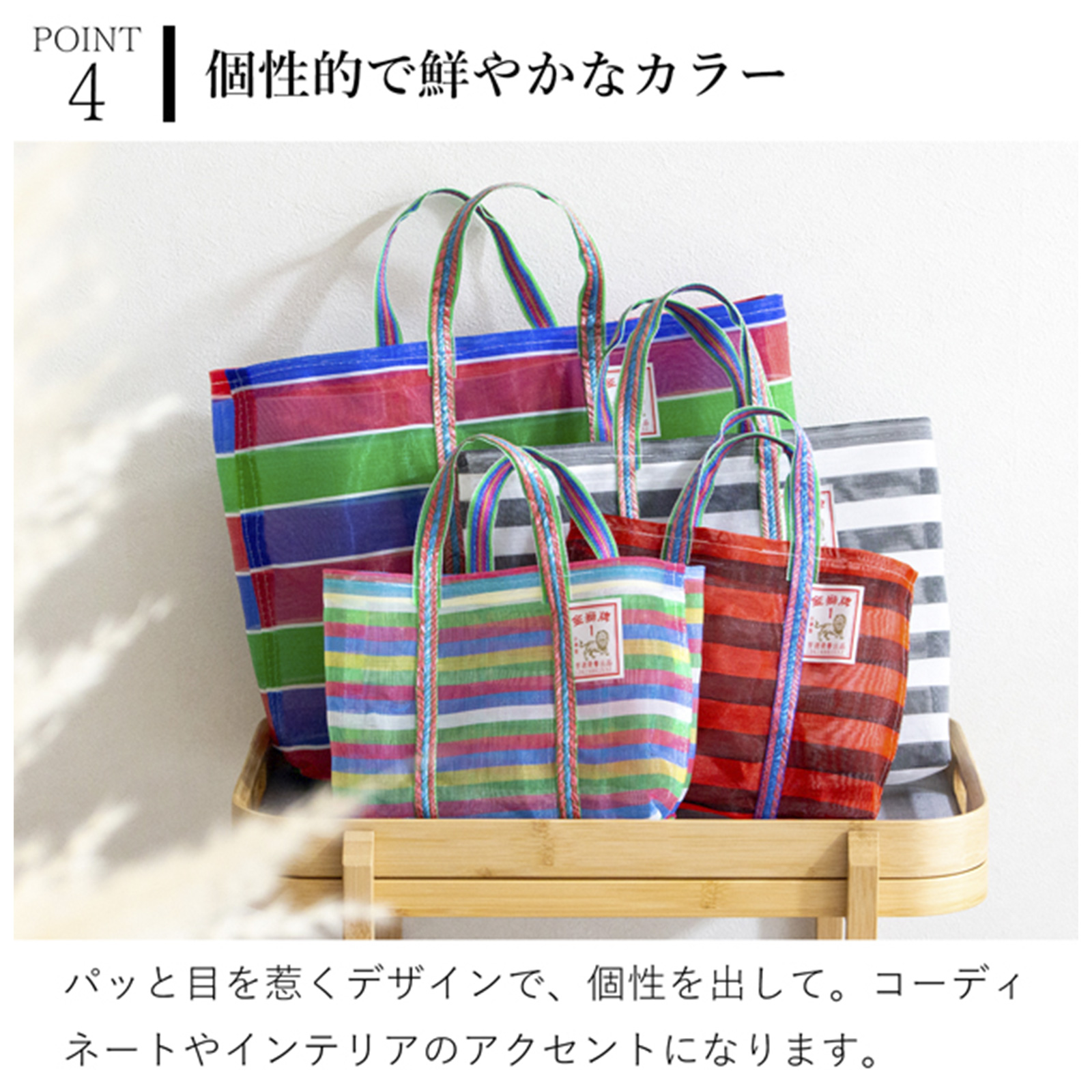 商品画像11