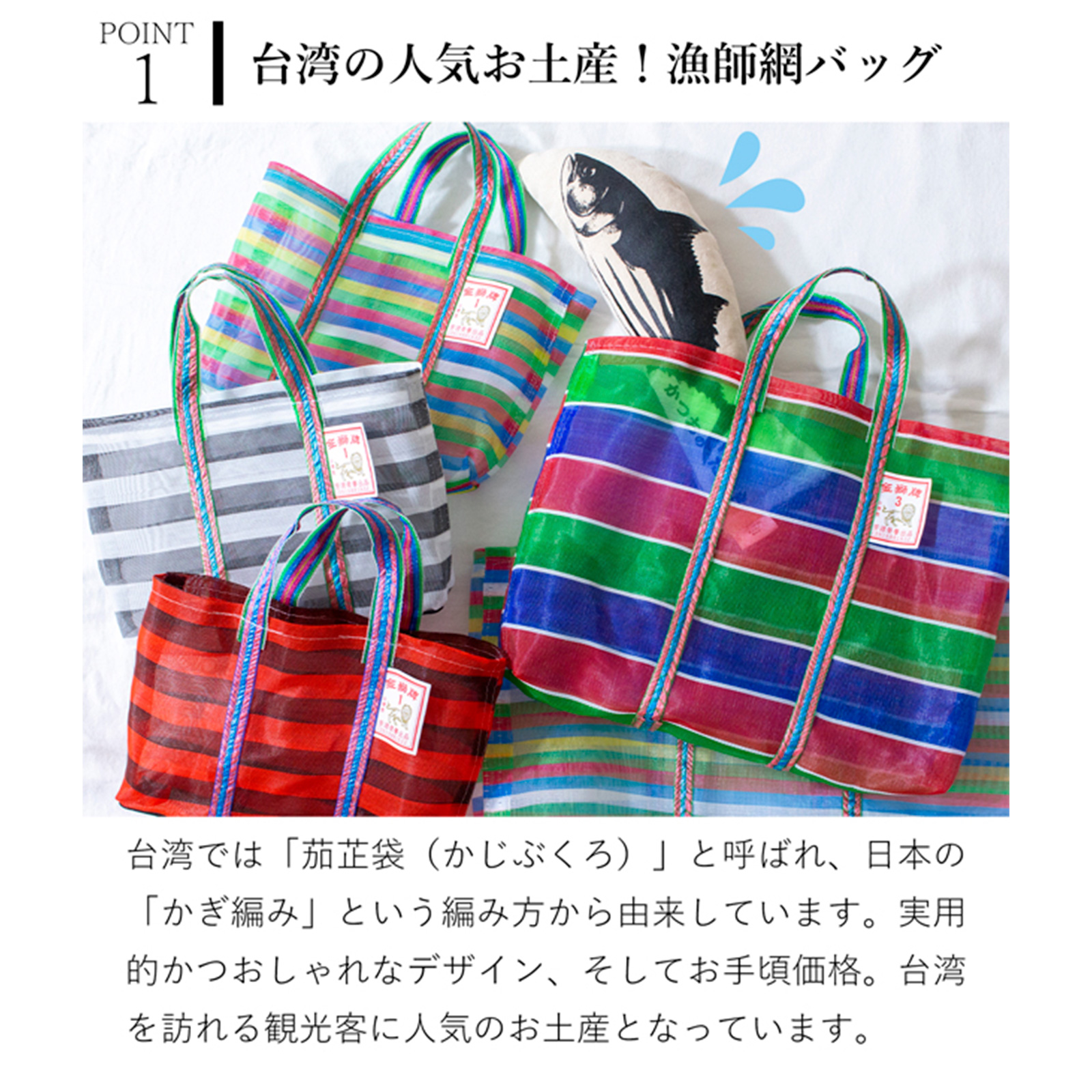 商品画像5