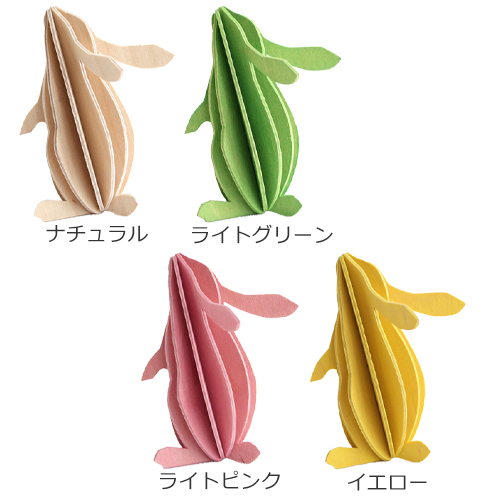 商品画像5