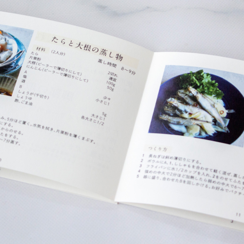 商品画像12