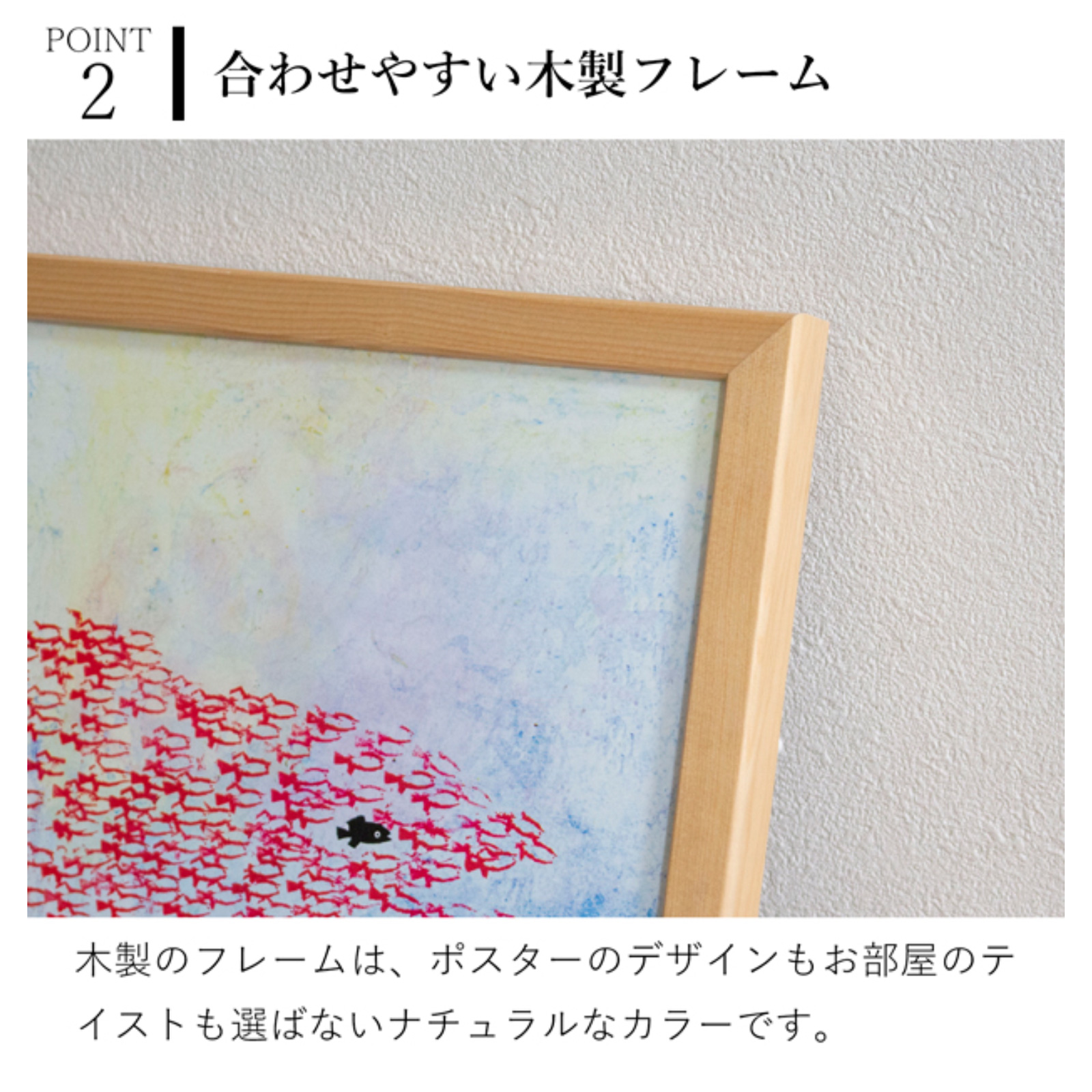 商品画像6