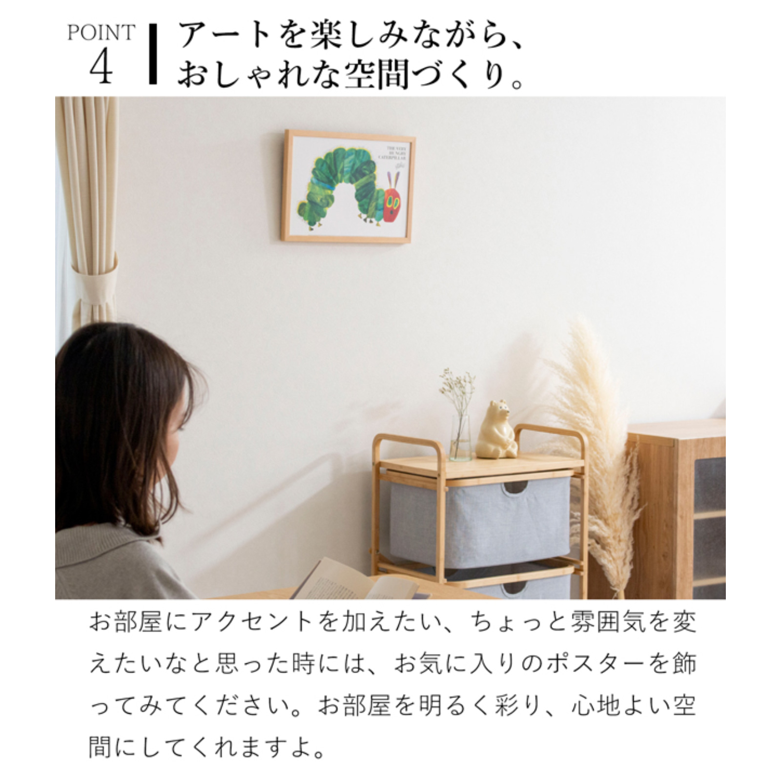 商品画像9