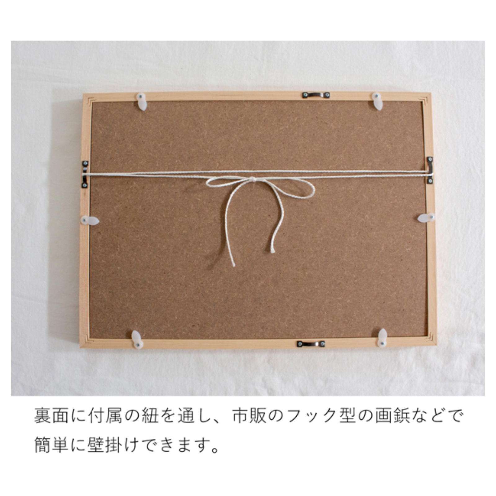 商品画像7