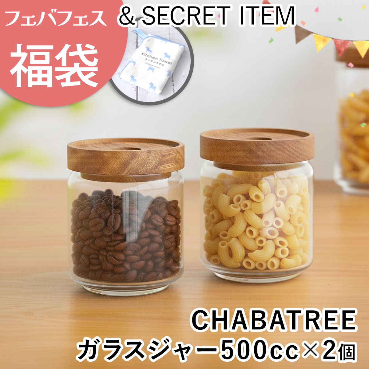 取扱終了］タッパーウェア Tupperware キュービックス スクエア 650ml