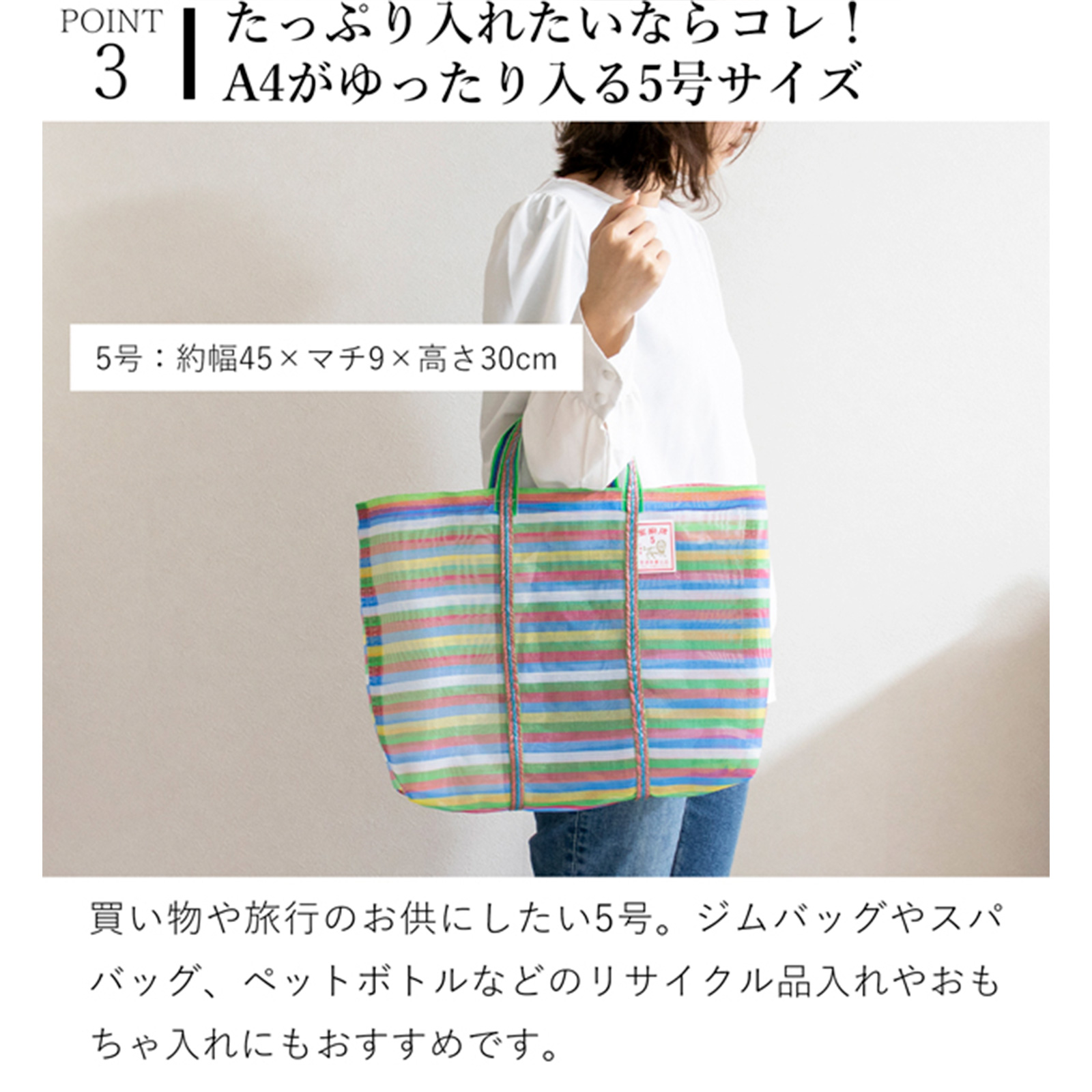商品画像8