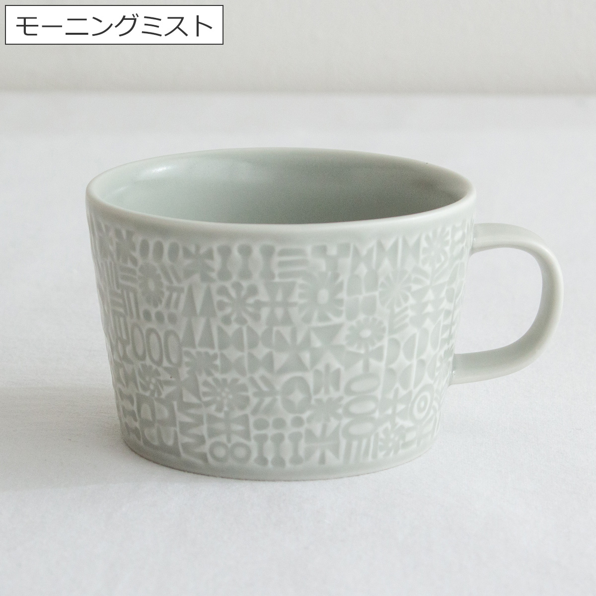 商品画像14