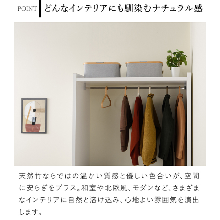 Gudee グディ ハンガー 3本セット おしゃれ 耐荷重3kg 木 竹製 木製