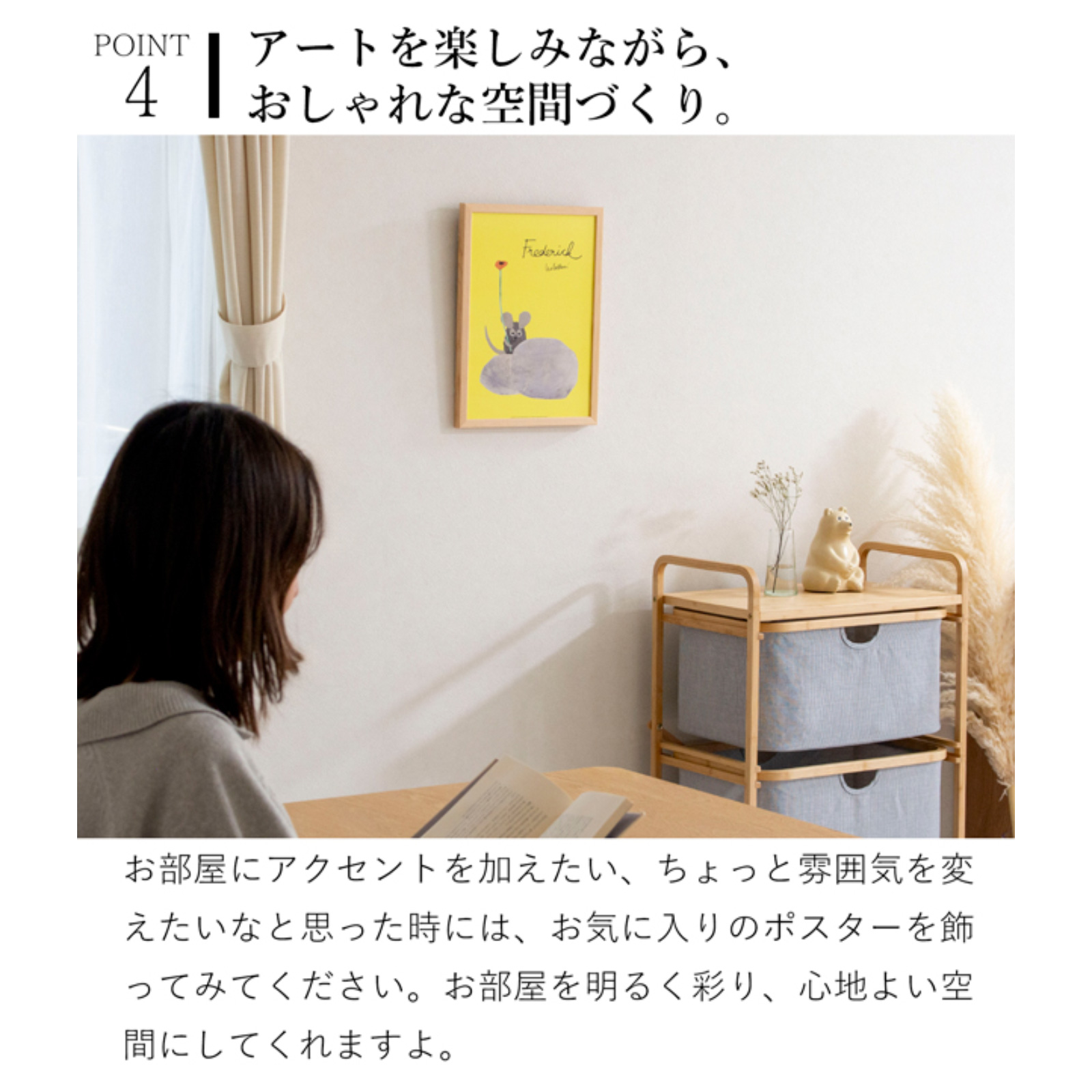商品画像9