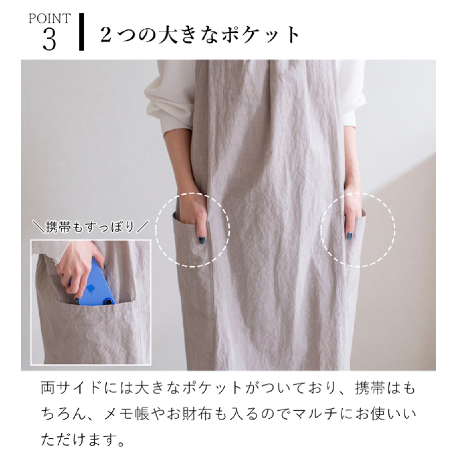 商品画像9
