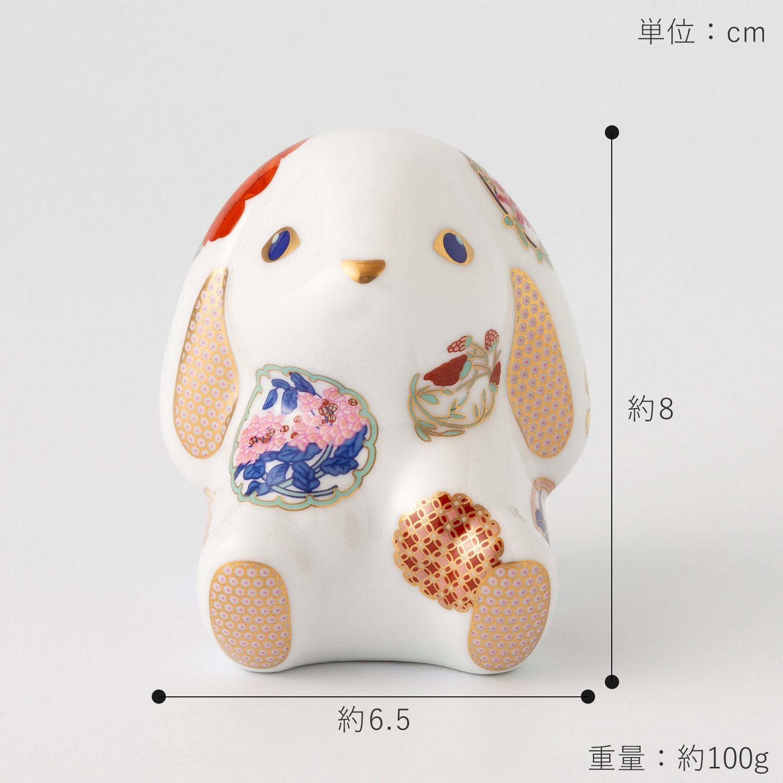 賞美堂本店 有田焼 momoco rabbit うさぎ フィギュア 古伊万里 花暦 白