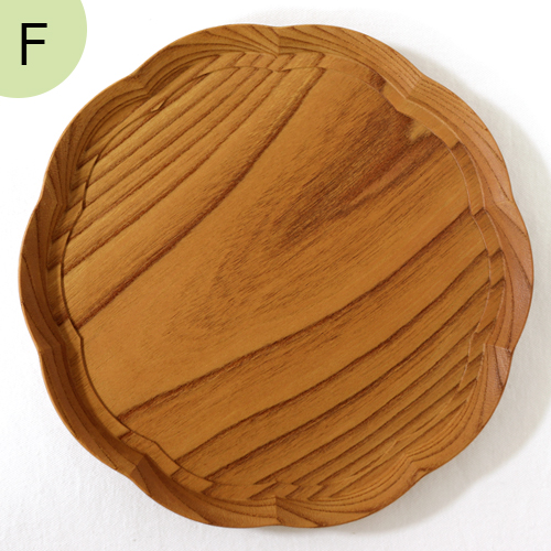 四十沢木材工芸 KITO 輪花盆 中 ケヤキ 選べる 木目 1点もの 日本製