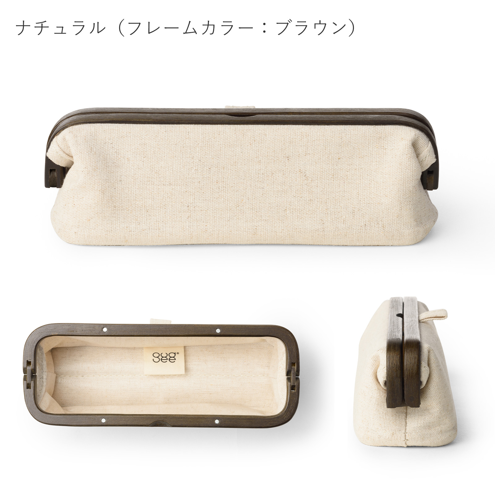 Gudee グディ ペンケース ペンポーチ 筆箱 文房具 がま口 レディース