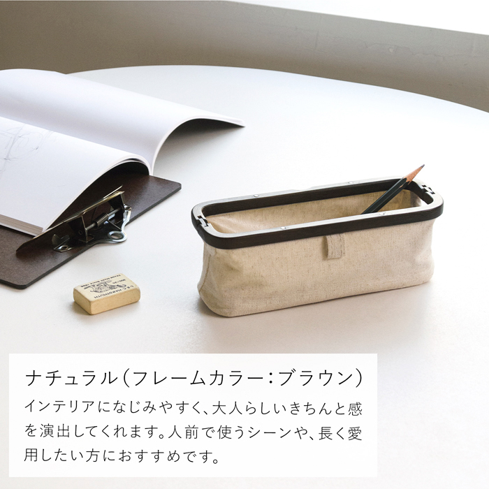 Gudee グディ ペンケース ペンポーチ 筆箱 文房具 がま口 レディース