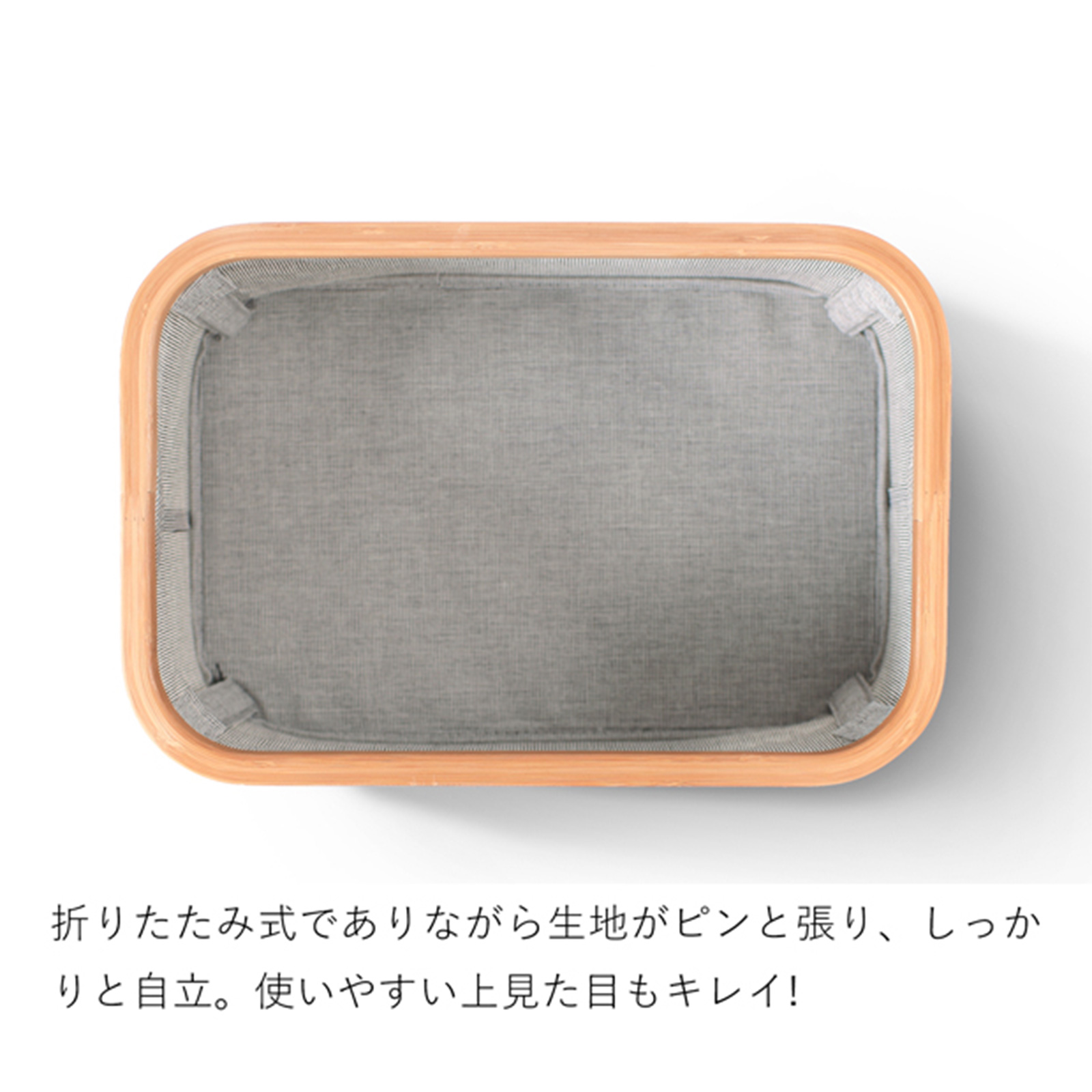 Gudee グディ 折りたたみ 収納バスケット ストレージボックス