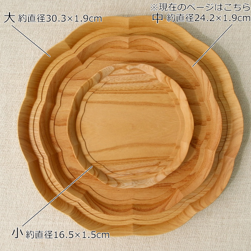 商品画像16