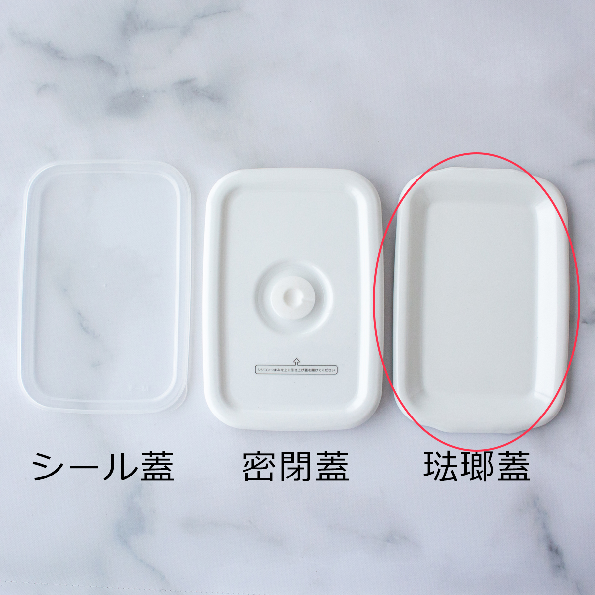 商品画像10