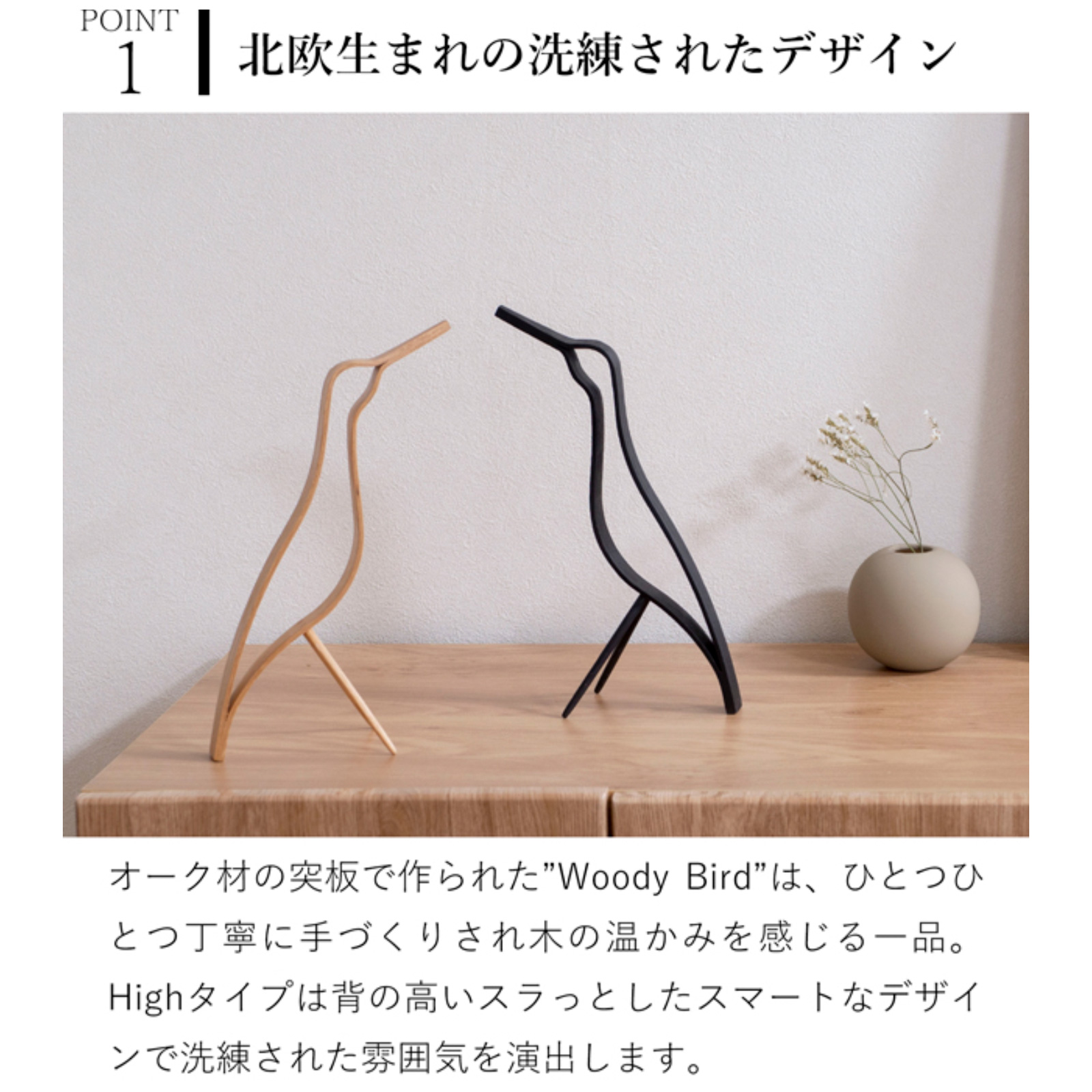 商品画像5