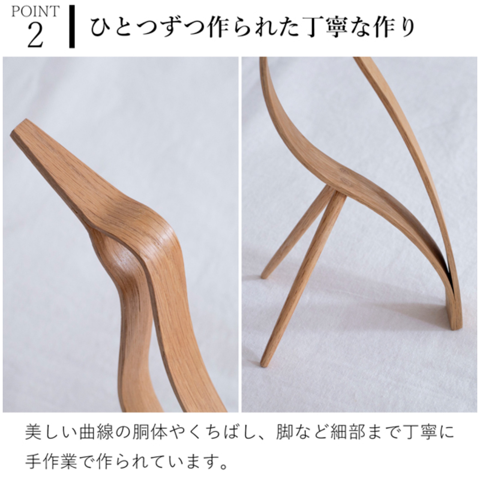 商品画像7
