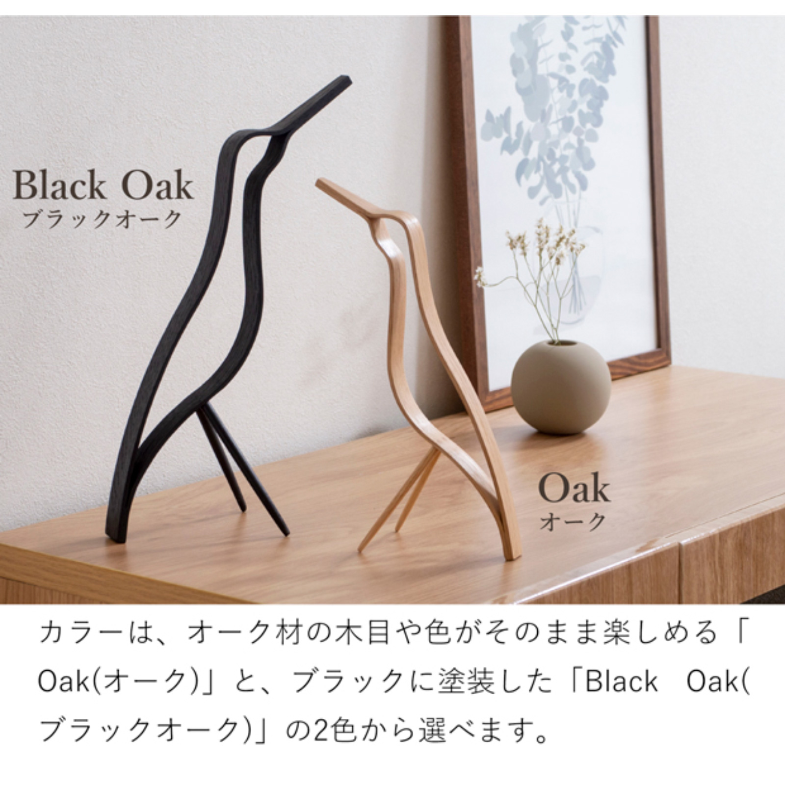 商品画像9