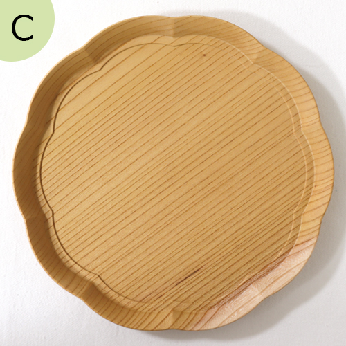 四十沢木材工芸 KITO 輪花盆 中 ケヤキ 選べる 木目 1点もの 日本製