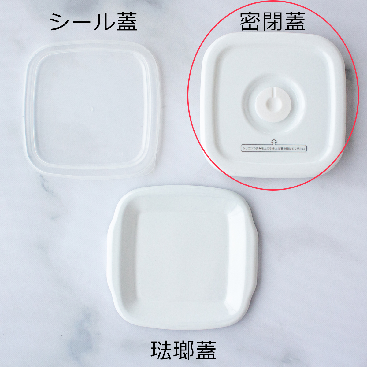 商品画像10
