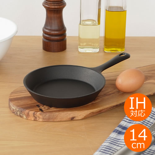 岩鋳 イワチュウ ファミリーパン 14cm 南部鉄器 スキレット フライパン