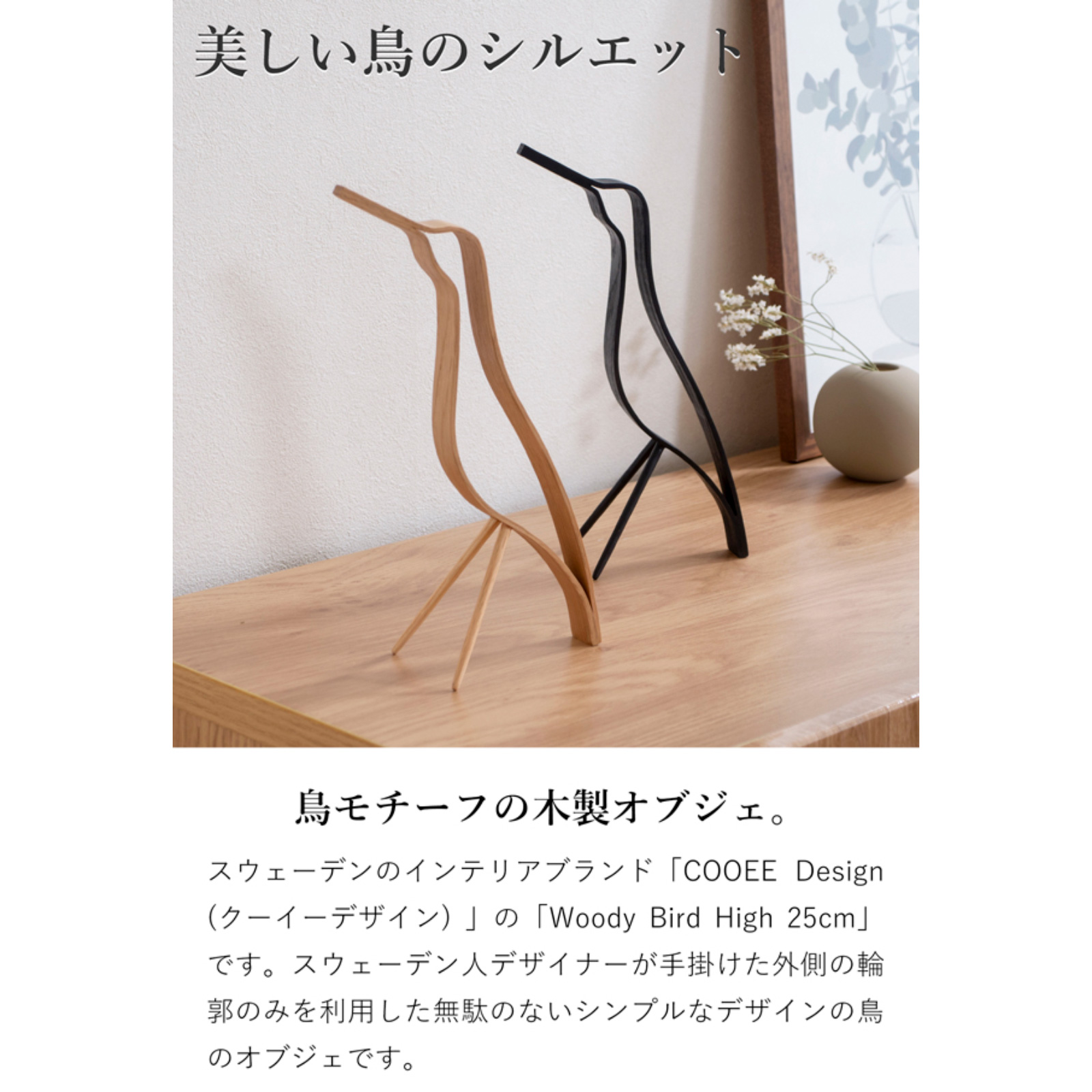 商品画像4