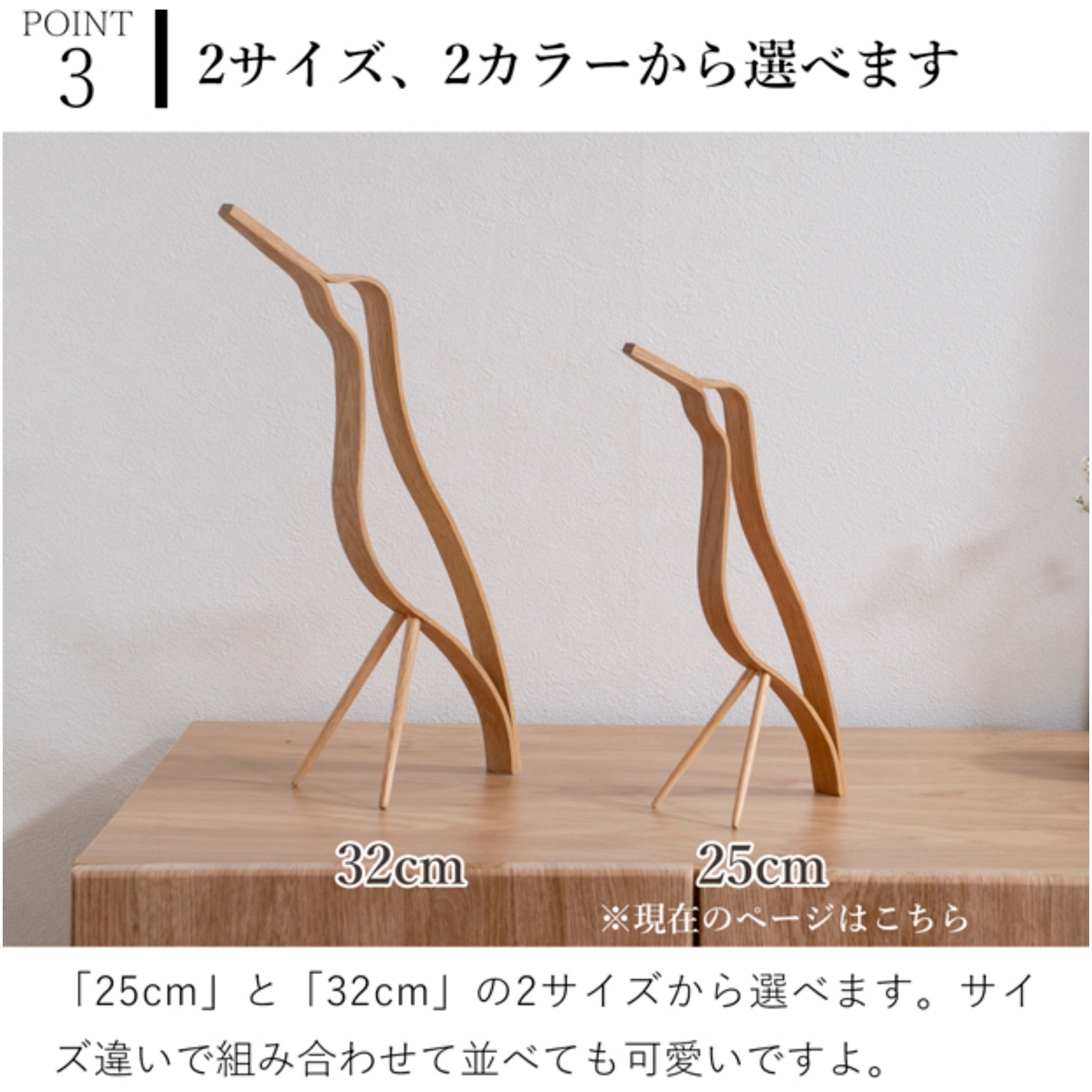 商品画像8