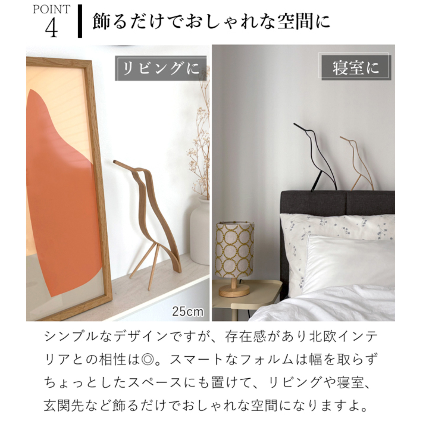商品画像10