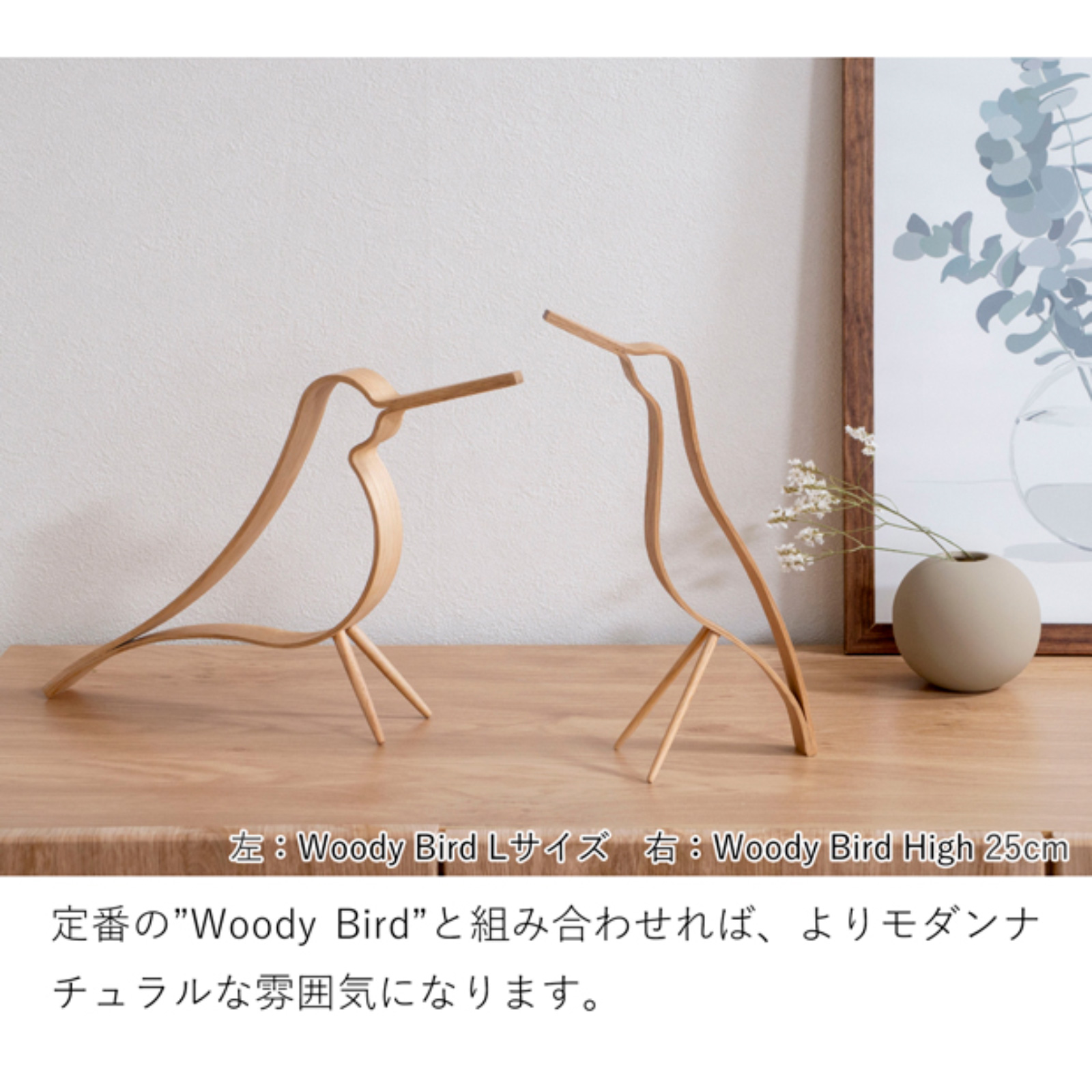 商品画像11