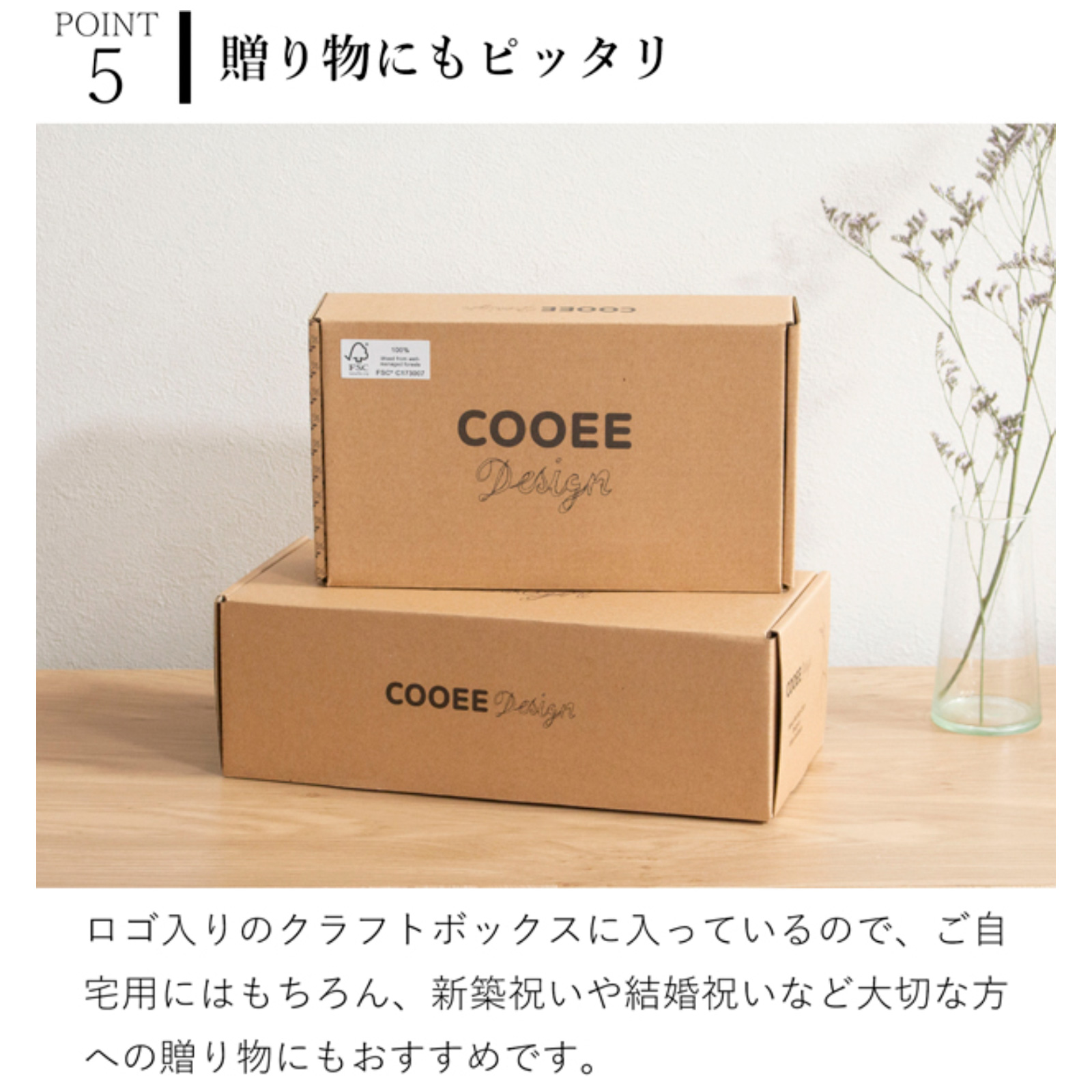 商品画像12