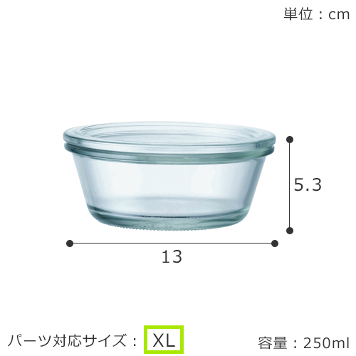 商品画像6