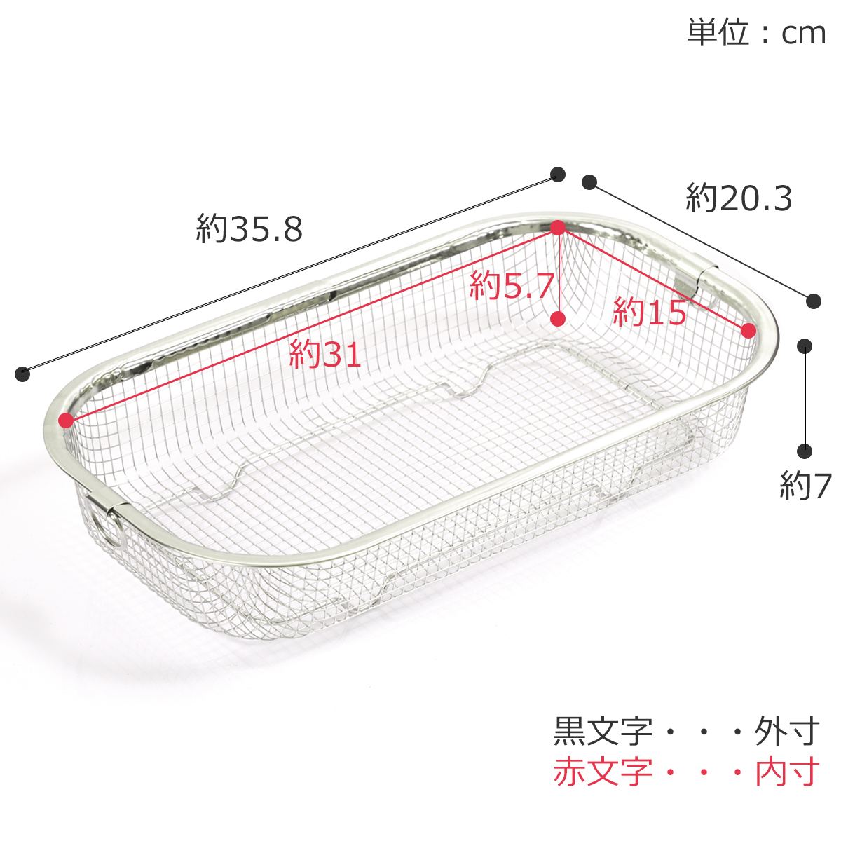 商品画像6