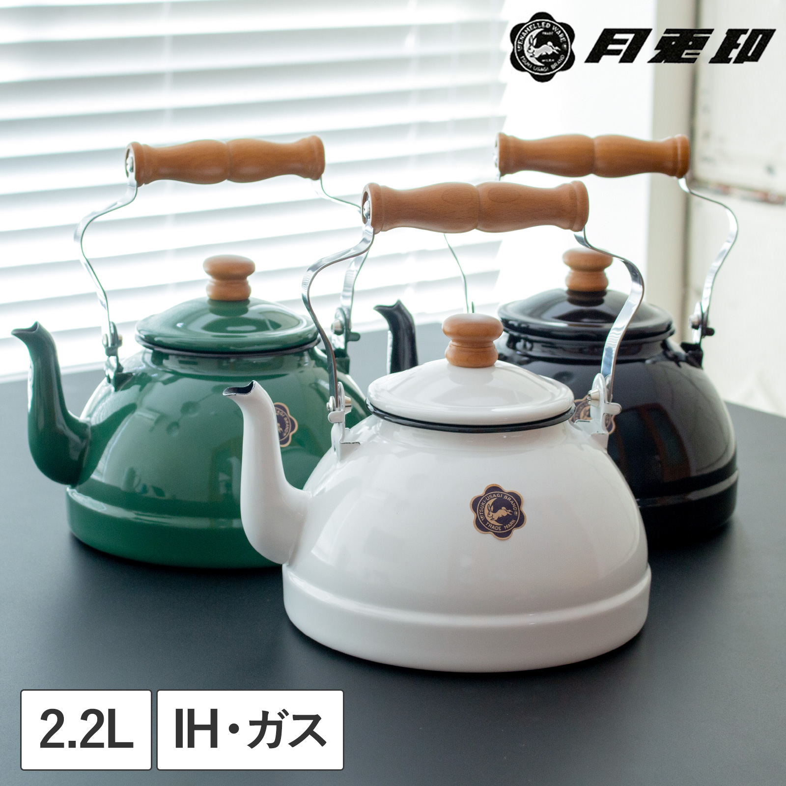 野田琺瑯 ラウンドストッカー 24cm 10L ホワイトシリーズ シール蓋付