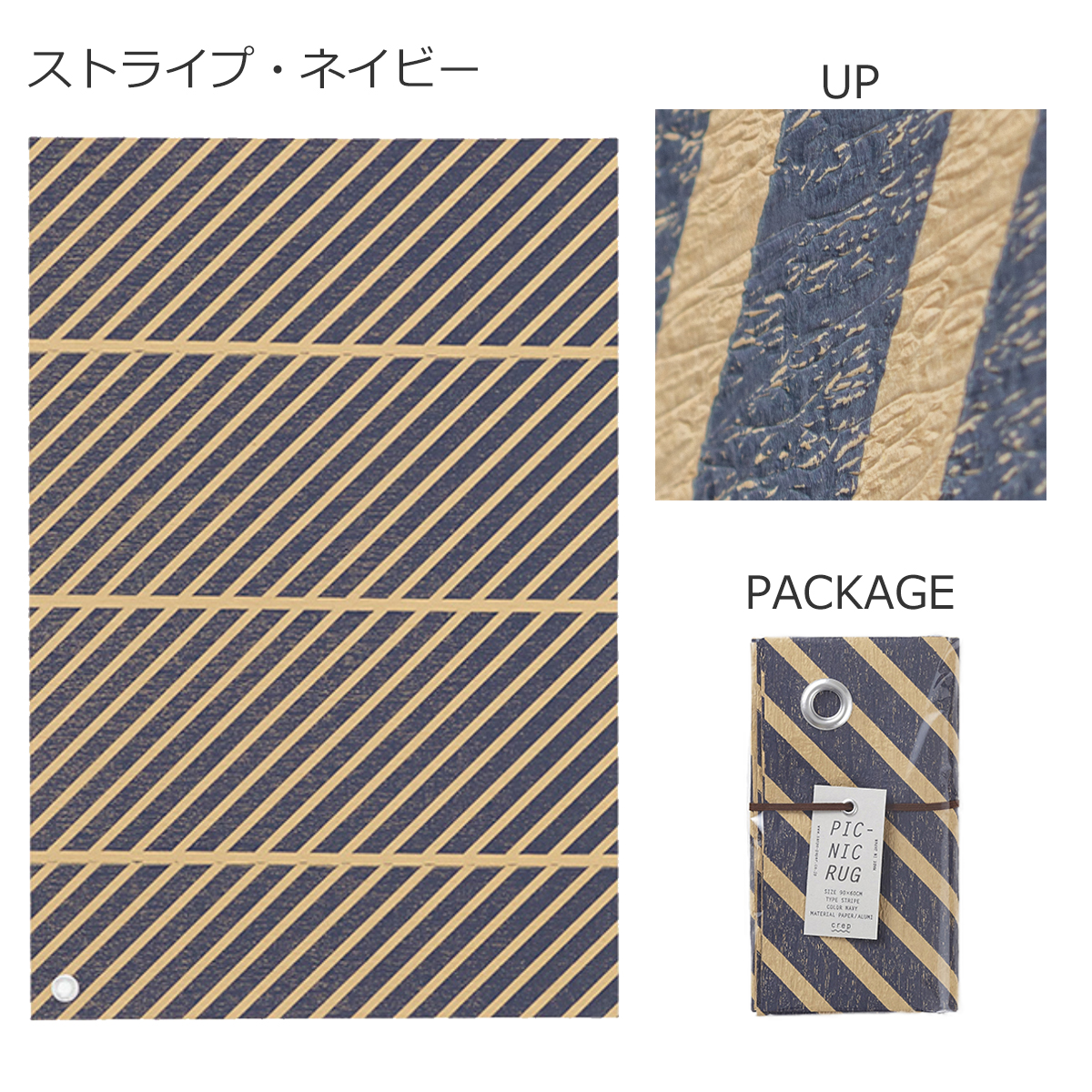 商品画像10
