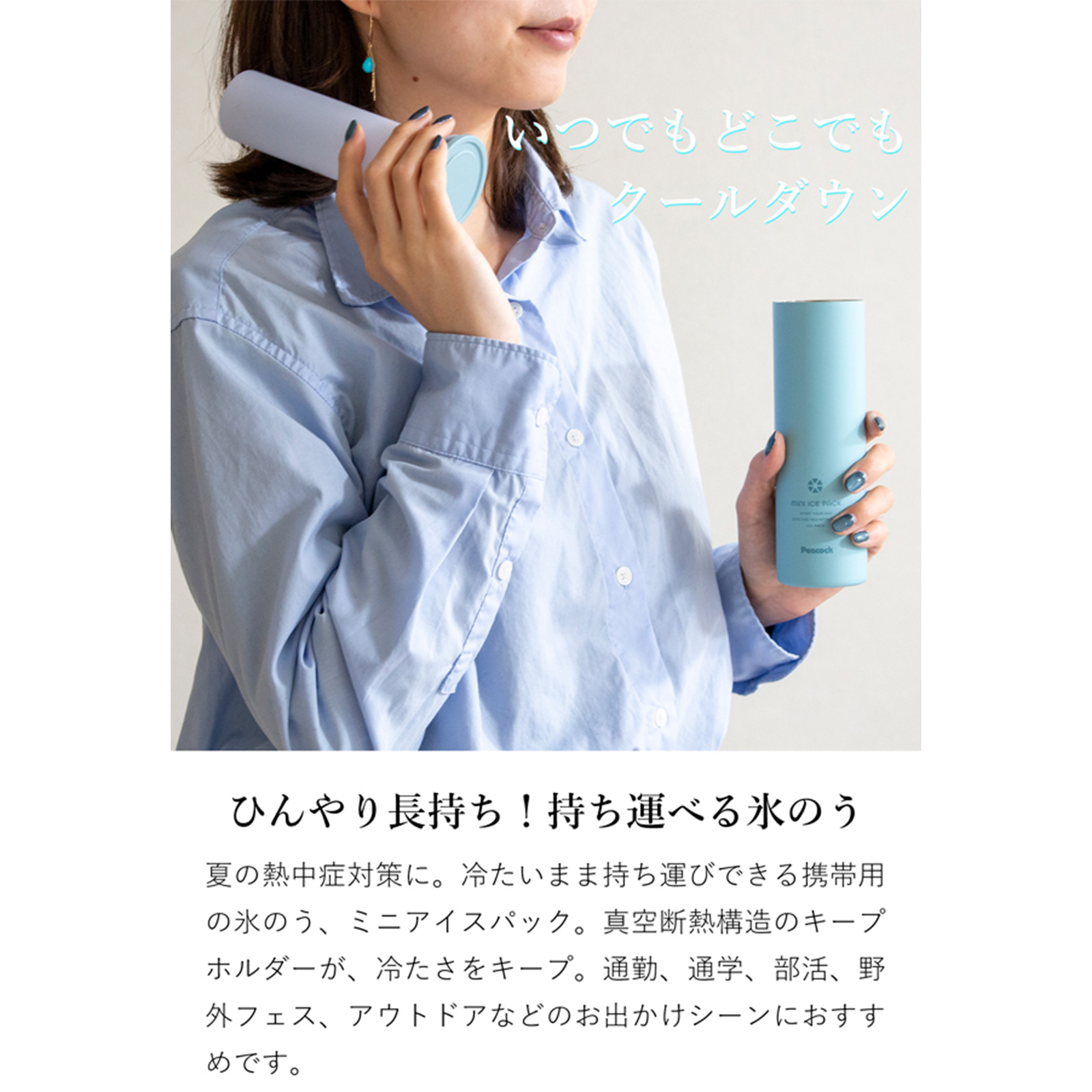 商品画像4