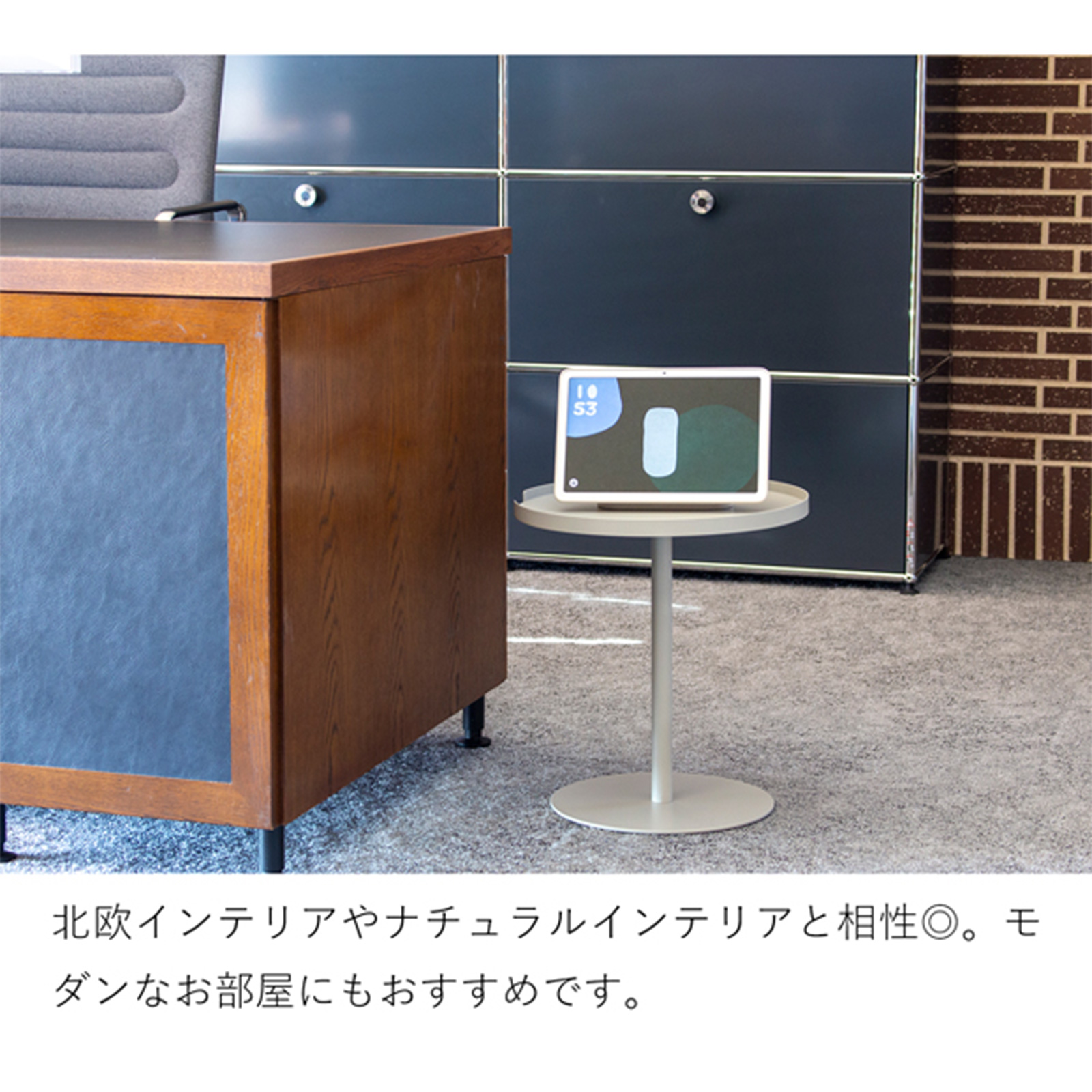 商品画像6
