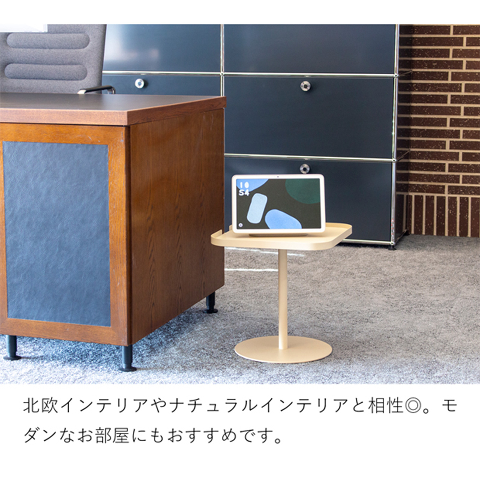 商品画像5
