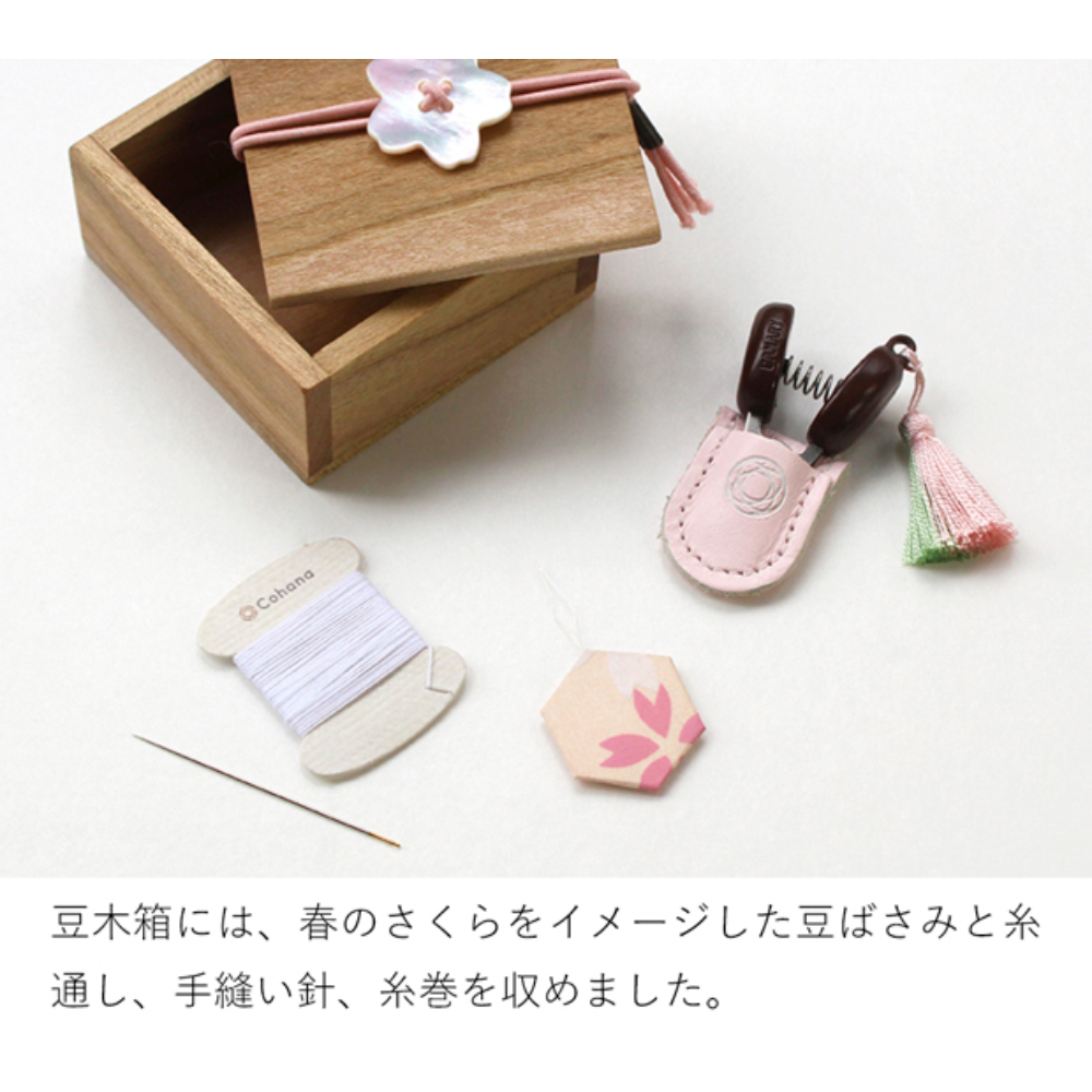 商品画像6