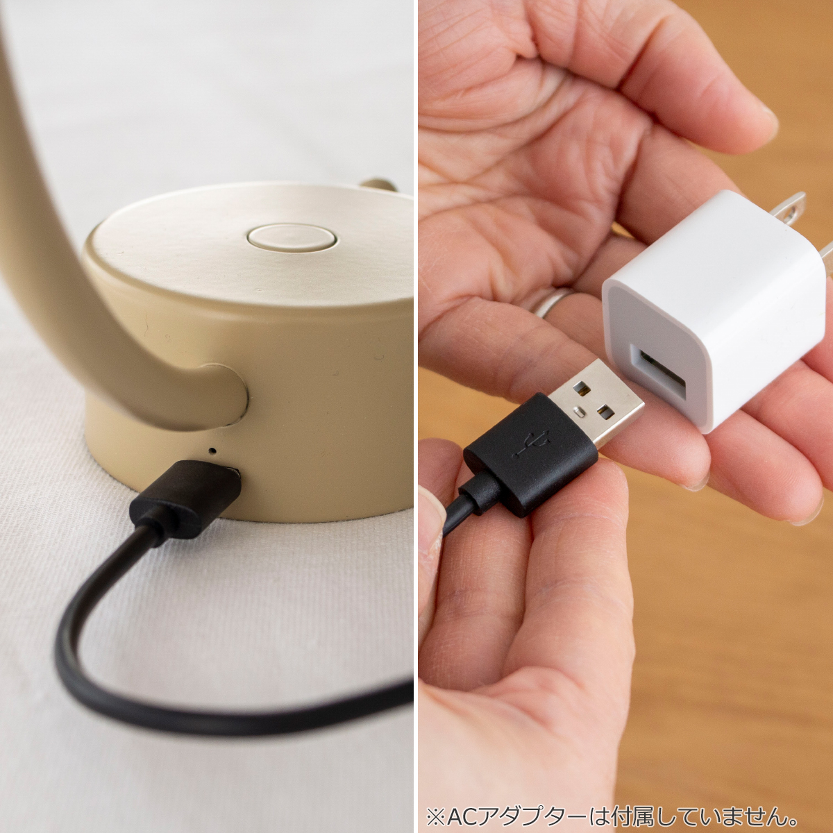 商品画像8